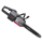 MOVA Piła łańcuchowa 45cm bezszczotkowa 60V GC - 1541532 - zdjęcie 2